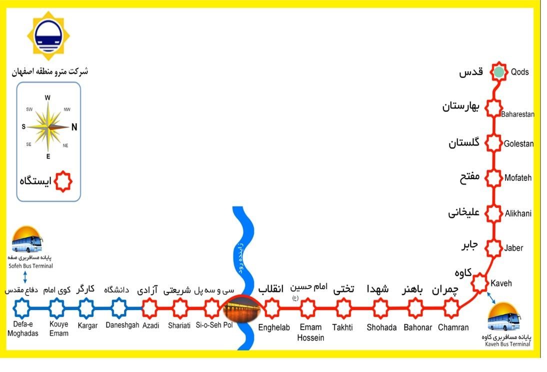 نقشه مترو اصفهان