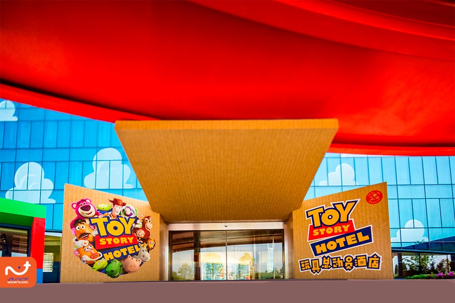 هتل دیزنی لند شانگهای؛ هتل Toy Story