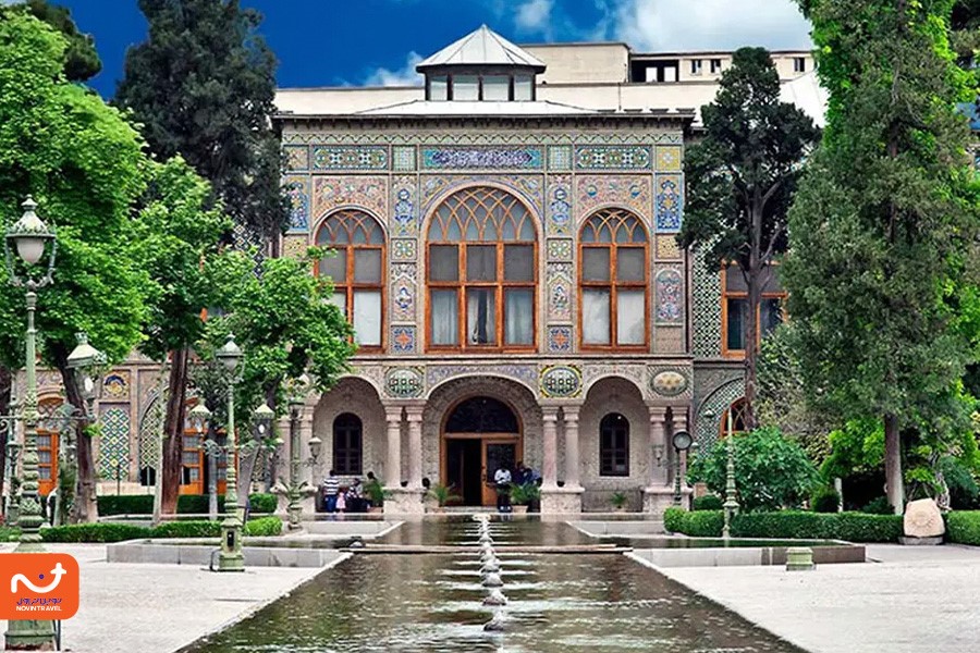 کاخ گلستان در نزدیکی بازار بزرگ تهران