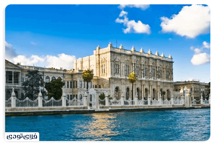 تنگه بسفر کاخ دلما باغچه