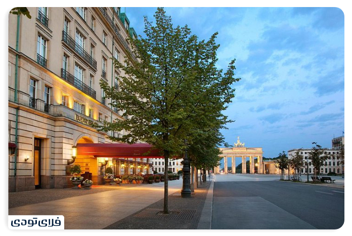 سفر به آلمان هتل Adlon Kempinski Berlin