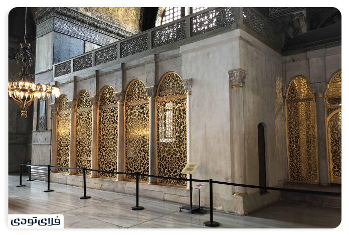 مسجد ایاصوفیه کتابخانه سلطان محمود اول