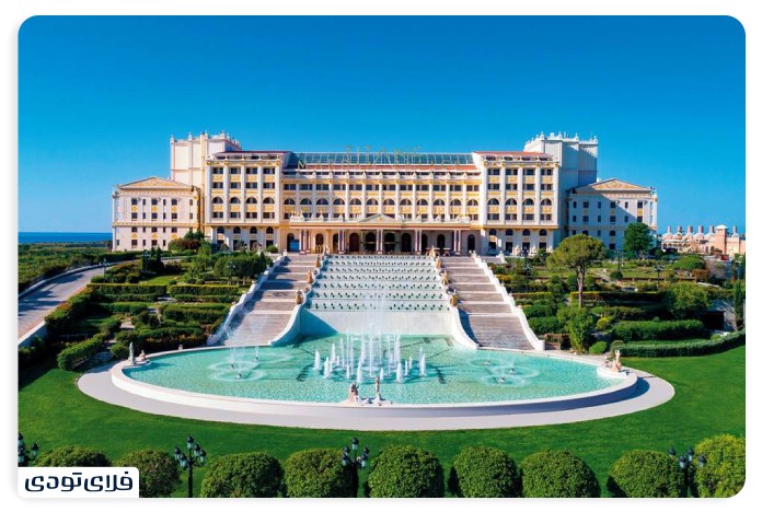 هتل تایتانیک مردان پالاس