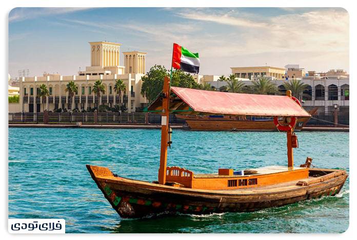 تفریحات رایگان دبی قایق سواری در دبی